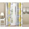 All American Collection New 4pc Flower Printed Curtain Set for Reversible Bedspread Set (Panel, Yellow/Grey)