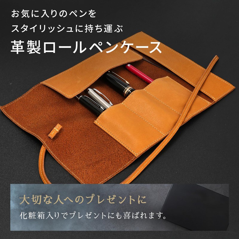 Supple and beautiful aniline leather roll pen case genuine leather
