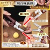 Gokei Chestnut Peeler, Chestnut Peeler, Chestnut Peeler, Scissors, Chestnut Peeler,