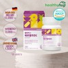 Healthy Hug Quermeline C / 헬씨허그 퀘르멜라인C x 3병 3개월분