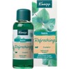 Kneipp Bath Oil Eucalyptus 100ml / 크나이프 바스 오일 유칼립투스 100ml