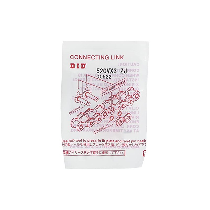 DID (520VX3GB-ZJ-CL) Gold High Performance VX Series X-Ring Rivet Type