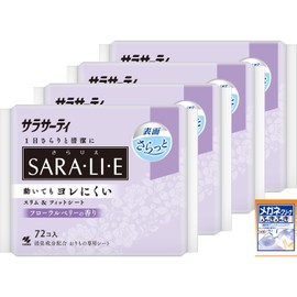 Sarasati SARA LI E Floral Berry Scent, 72 Pieces x 4 Pieces (Bonus Included) Weighing Sheet for a Day Easy and Comfortable and Easy to Move Even When You Move