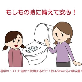 Taketora 111385 Kyutto and Pong Set, 1 Box, 7 Sheets