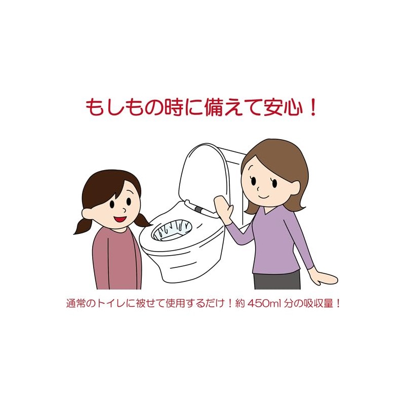 Taketora 111385 Kyutto and Pong Set, 1 Box, 7 Sheets