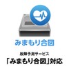 Toshiba Canvio HD-TPA1U3-B/N 1TB USB 3.2 (Gen1) Compatible Portable HDD