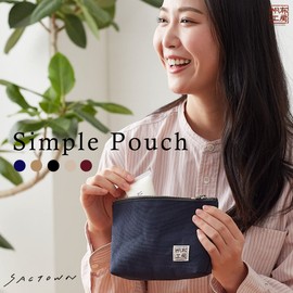 Hanpu Kobo 3J38 Blue Pouch [Bag-in-Bag Cosmetic Pouch, Women's, Travel Pouch, Canvas, Unisex, Kurashiki Canvas]