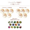 Quality 1st All-In-One Sheet Mask, The Best EX, 20 Masks,