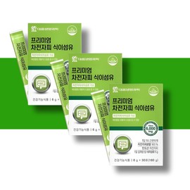 Psyllium husk powder efficacy Psyllium husk soluble dietary fiber Psyllium 3 months / 차전자피가루 분말 효능 차전자피 수용성식이섬유 차전자 3개월