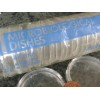 Millipore 3 pieces millipore 47mm clear plastic petri dish &