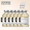 The latest ingredient editor, Melting Thread Ampoule, and Double Thread Lifting Upgrade / 최신상 성분에디터 녹는실 앰플 이중실 리프팅 업그레이드