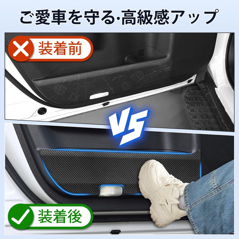 Cartist New Land Cruiser 250 TRJ250 W GDJ250W Rankle 250