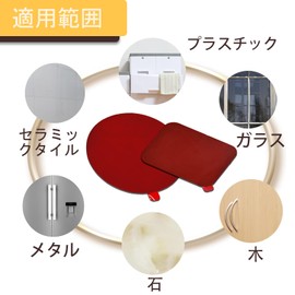 Super Strong Double Sided Tape, Removable, DIY, Multi-purpose, 2 Sizes, Round 2.2 x 1.5 x 1.9 inches (55 mm) + 1.5 x 1.9 inches (48 mm), Square Shape, Suction Cup Assistant, Heat Resistant,