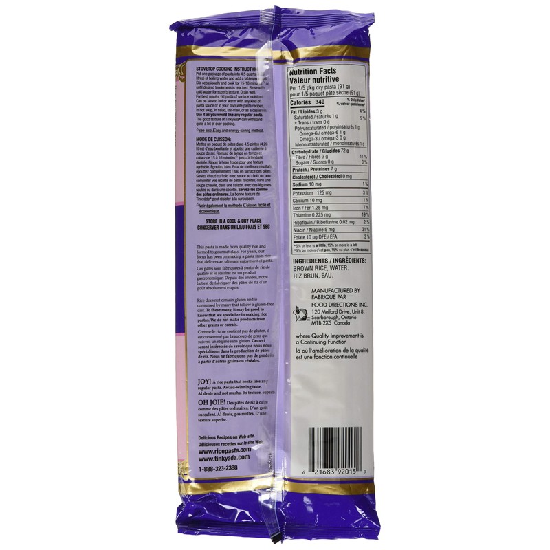 Tinkyada Brown Rice Spaghetti Pasta, 16 Oz