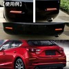 Sequential Fiber Reflector Turn Signal Left and Right Set for