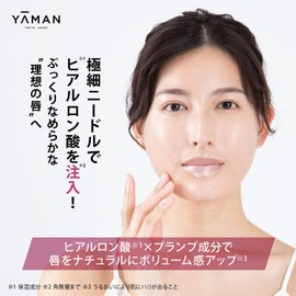 MediLift Micro Filler Lip Set of 4 + 3 Needle Pouches Included Needle Patch Lips, Lips, Lip Plump Ingredients, Hyaluronic Acid