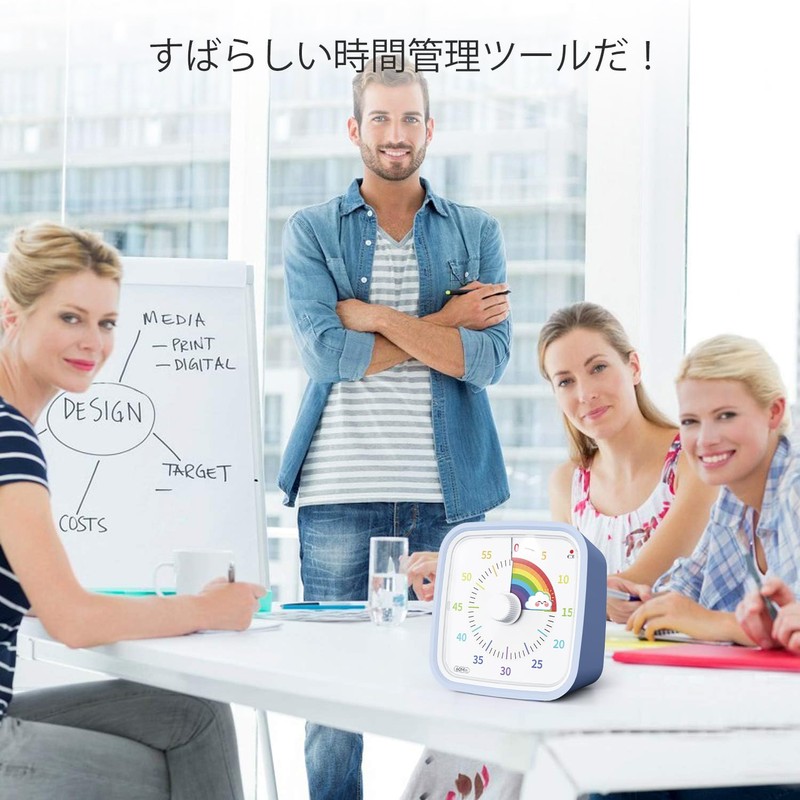 Timer, Study, Yunbaoit, Upgraded 60 Minute Kids Timer for Kitchen,