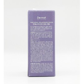 Dimap Wonder Drops Panthenol 30% Ampoule 20ml / 디마프 원더드롭스 판테놀 30% 앰플 20ml