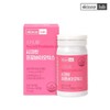 Skinny Lab Secret Probiotics 30 Capsules (1-month supply) / 스키니랩