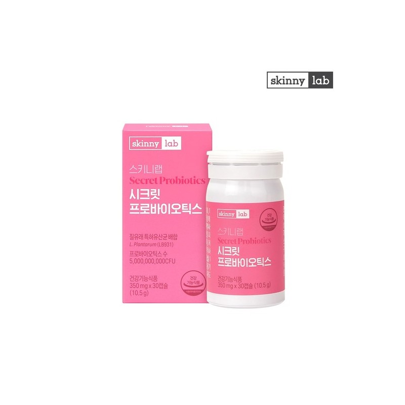 Skinny Lab Secret Probiotics 30 Capsules (1-month supply) / 스키니랩