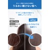 Advanced Clinicals Keratin Hair Mask, Hair Pack, Non-sticky, Advanced Clinicals,