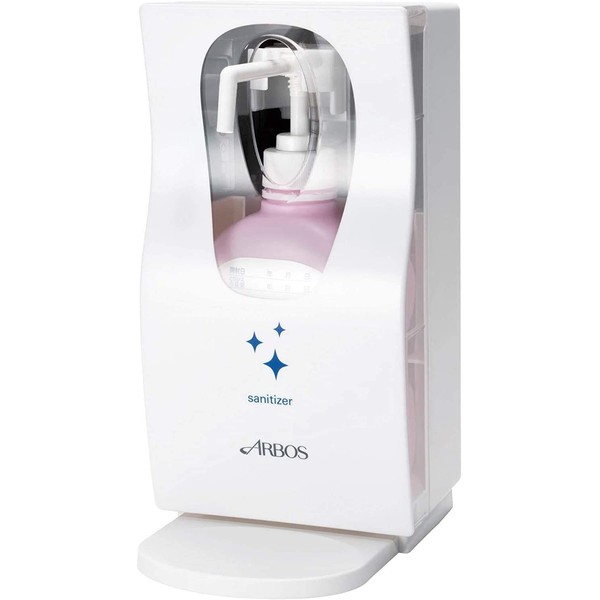 Albos Auto Dispenser Disinfection AAD-SG500 37301