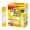 井藤漢方製薬 クエン酸 500 スティック 約24日分 2gX24袋 クエン酸食用 レモン風味 クエン酸サプリメント