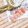 24pcs French Tip Press on Nails Medium Almond Fake Nails