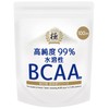 Super Soluble BCAA (Special Processing for Good Dissolve) SAVE Water