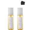 Chiyoda Chemical Deluxio Ypre Sabotage, 3.4 fl oz (100 ml)