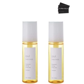 Chiyoda Chemical Deluxio Ypre Sabotage, 3.4 fl oz (100 ml) (Oil Set of 2)