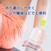 ボディウイング BCAAタブレット 国内製造 240粒(60回分)