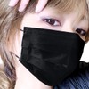 Anshiya Black Mask, 4-Layer Non-woven Mask, Stylish Mask, Blocks Over