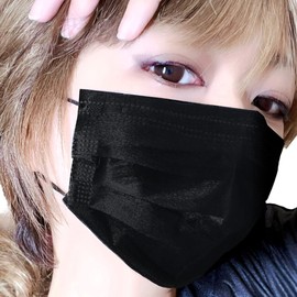 Anshiya Black Mask, 4-Layer Non-woven Mask, Stylish Mask, Blocks Over 99% of UV Rays, UV Protection, UPF 50+, Activated Carbon Blend, Unisex, Individually Packaged, Pack of 20