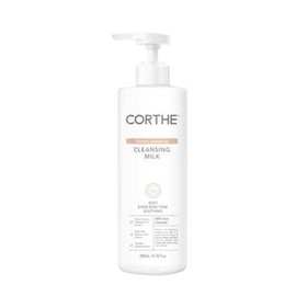 Coute [복수구매 down] 코르테 더모 에센셜 클렌징밀크 (최신제조) (AD) Cort DM Essential Cleansing Milk (Latest Manufacture)