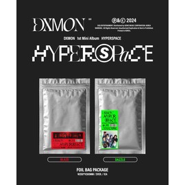 DXMON - 1st Mini Album HYPERSPACE (BLAZE ver.)