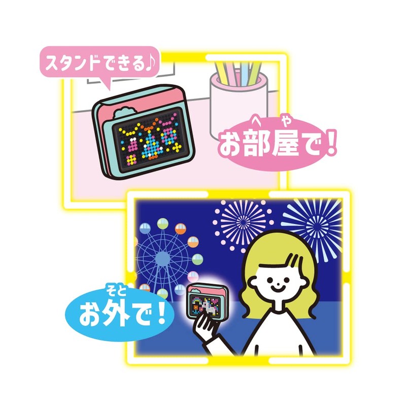 My Illumi Dream Color