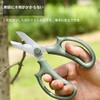 Artificial Flower Scissors, Gardening Shears, Pruning Shears, Comfortable Scissor Handle,