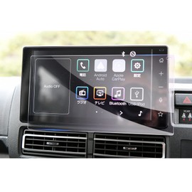 [GAFAT] Daihatsu Hijet Cargo S700V/S710V 11th Generation Hijet Truck S500P/S510P 10th Generation 9-inch 2021~New Model Genuine Navigation LCD Film 9-inch Hijet Cargo Display Audio Car Navigation