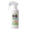 Fine Acid Electrolyte Water "Decontamination... This Water" 300ml