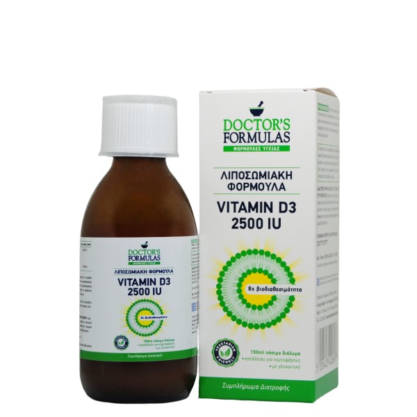 Doctor's Formulas Vitamin D3 2500iu, 150ml