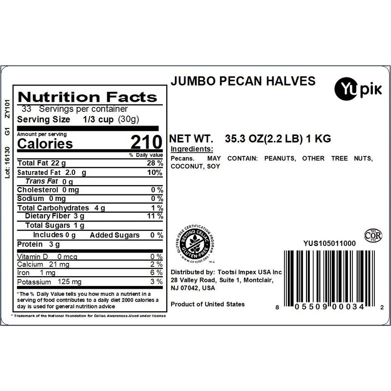 Yupik Nuts Pecan Halves, 2.2lb