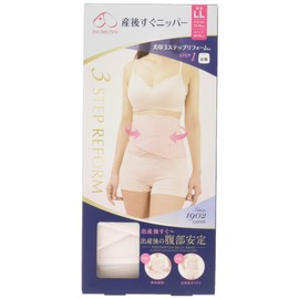 Inujirushi Honpo Postpartum Nipper S3054R Pink LL