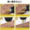 leeBaa Screw Removal Bit Extractor, Drill Bit Set, Set of