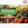 High-Quality Sign Made of Aluminium Dibond "HOFLADEN - Verkauf hier