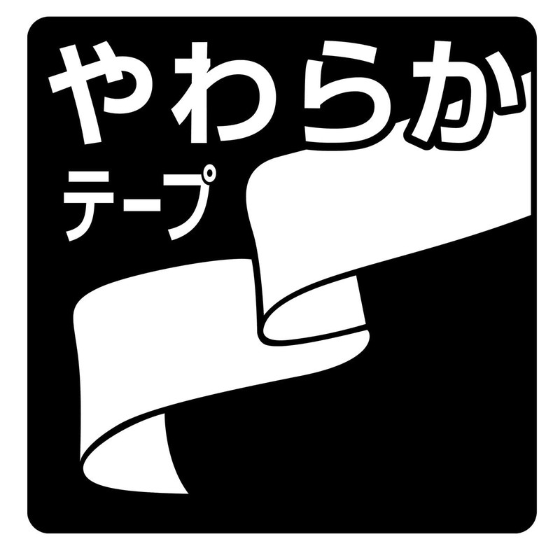 Petio Cat Collar, Flash Soft Cat Collar, Blue