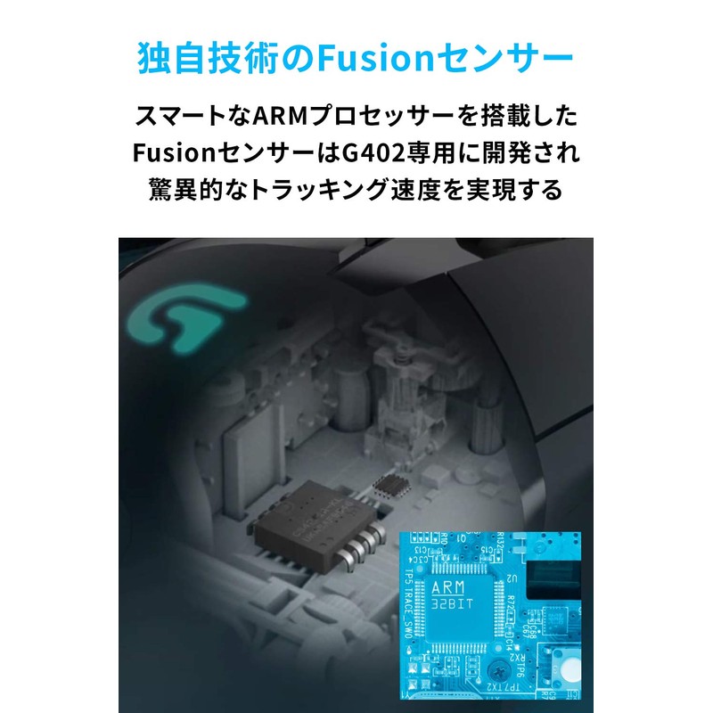 Logicool Ultrafast FPS Gaming Mouse, blk