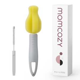 Momcozy Cleaning Brush Kit for Momcozy Wearable Milking Machine Original M5 Replacement Accessories, 1 Pack