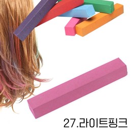 Mickey Riki Prof Hair Chalk Hair Make Hair Chuck Hair Color Stick Single Item, 1 Piece, Lovely Light Pink [27. Light Pink] / 미키리키 프로프 헤어초크 헤어메이크 헤어처크 헤어컬러스틱 단품, 1개, 사랑스러운 연분홍 [27.라이트핑크]