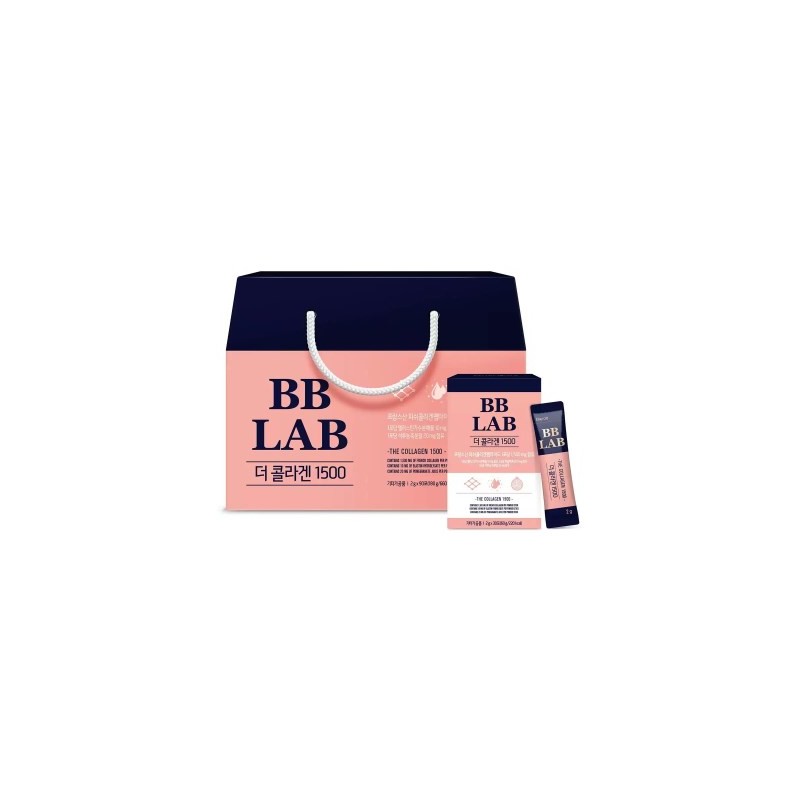 GOLF Nutrione BB LAB The Collagen Gift Set